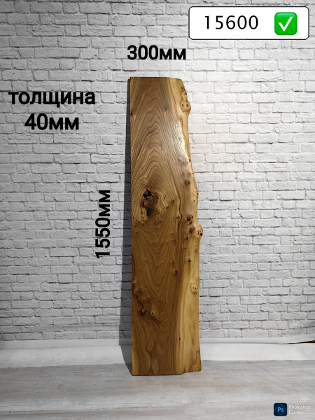 Полка, подоконник