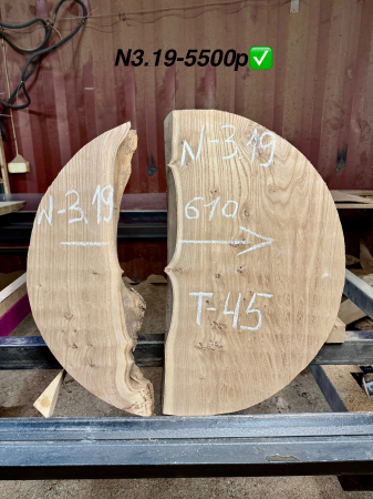 Круглая заготовка